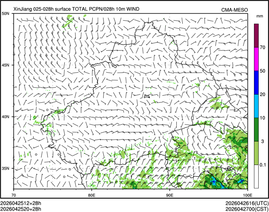 04/25 20时 +028小时
