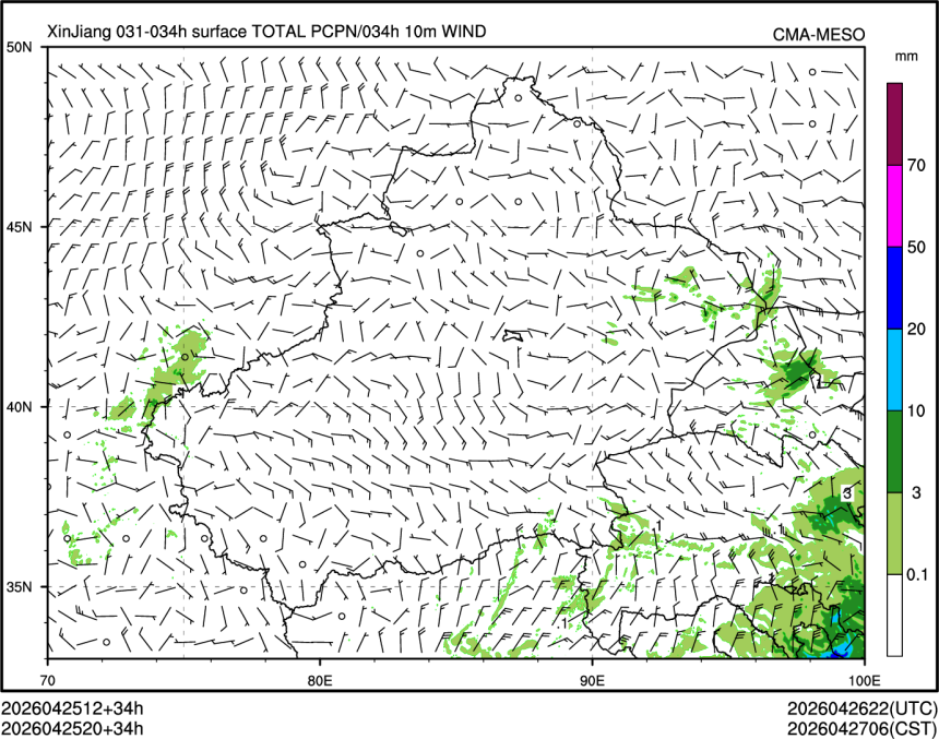 04/25 20时 +034小时