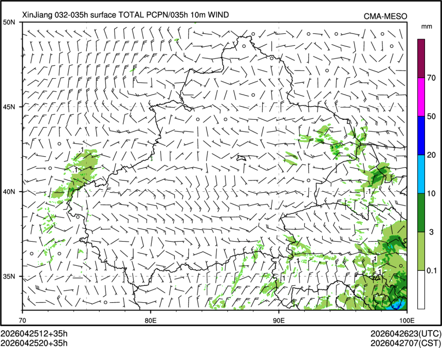 04/25 20时 +035小时