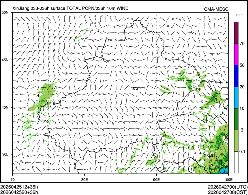04/25 20时 +036小时