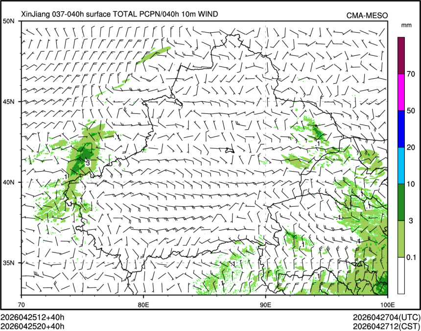 04/25 20时 +040小时