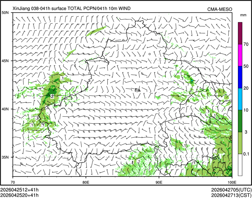 04/25 20时 +041小时