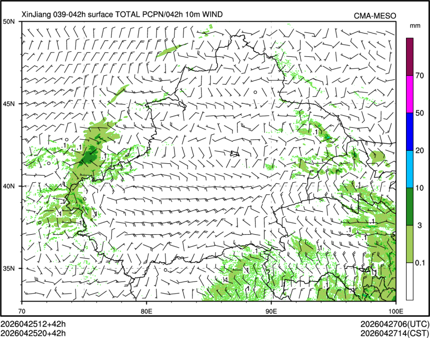 04/25 20时 +042小时
