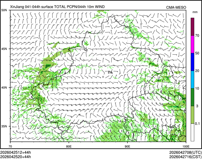 04/25 20时 +044小时