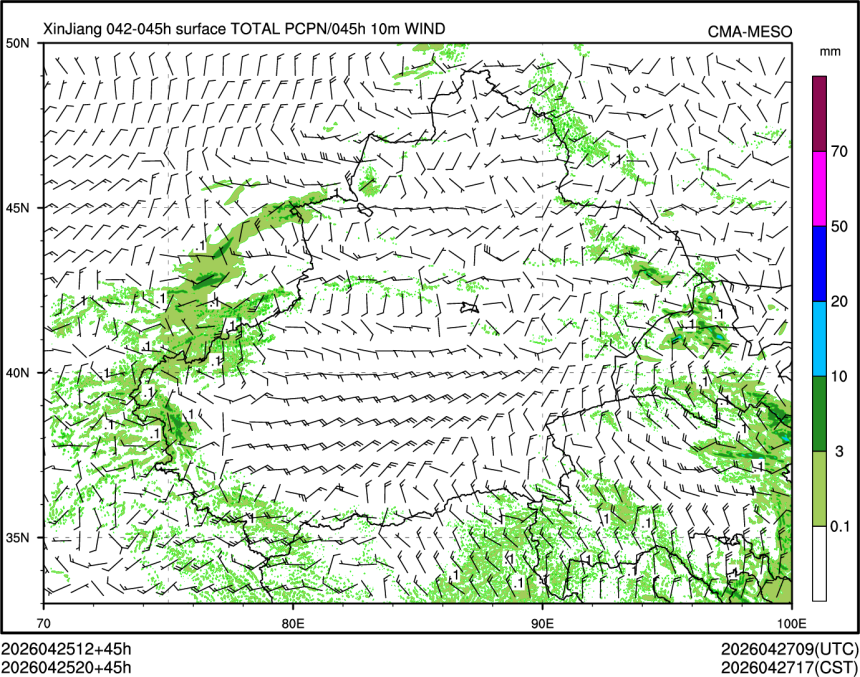 04/25 20时 +045小时