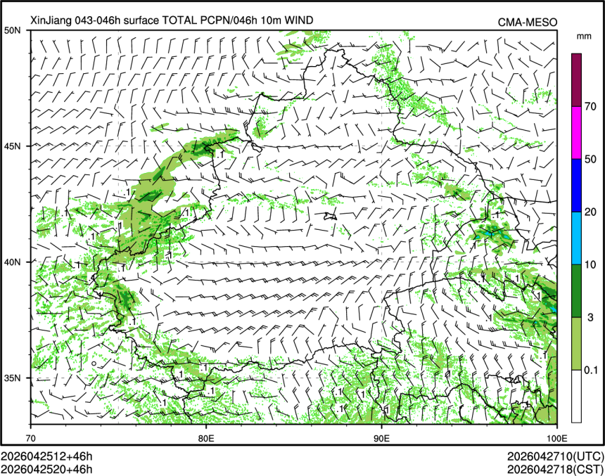 04/25 20时 +046小时