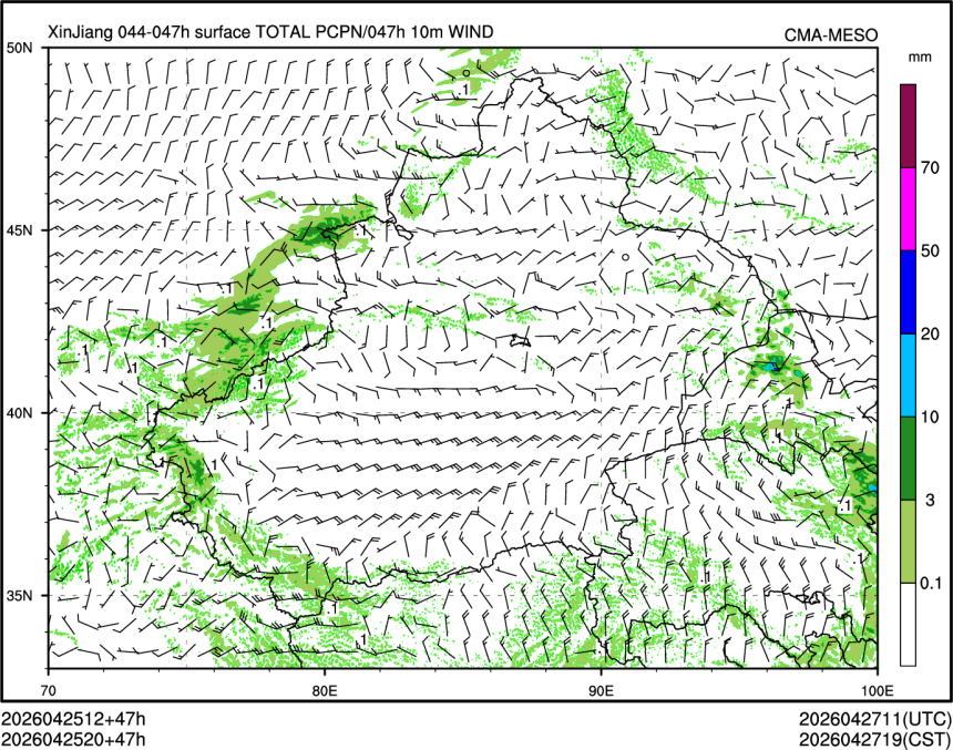04/25 20时 +047小时