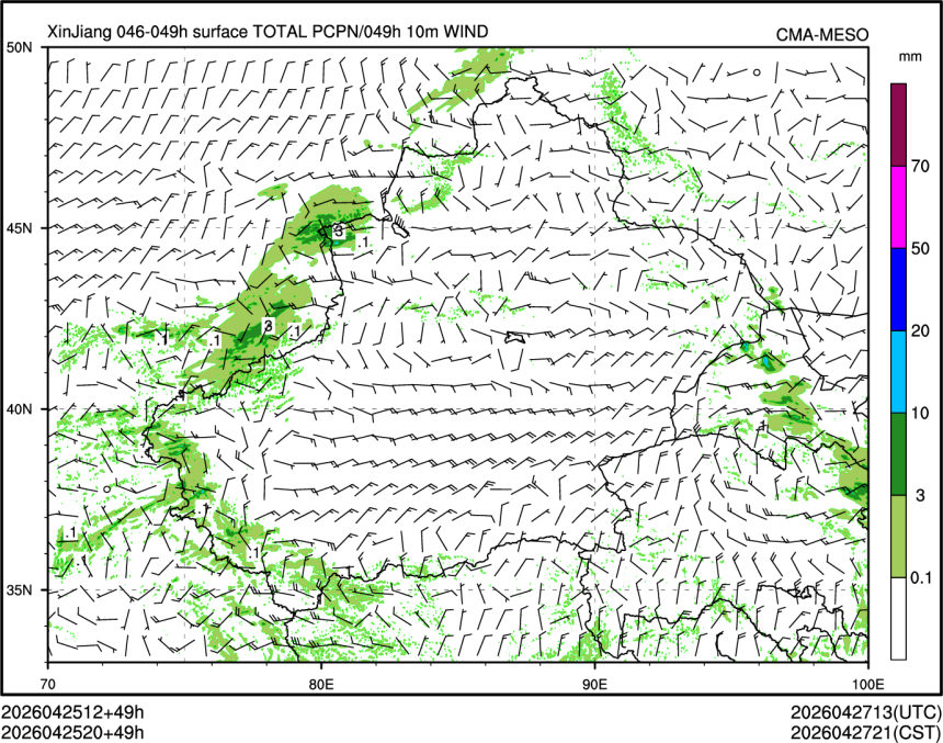 04/25 20时 +049小时