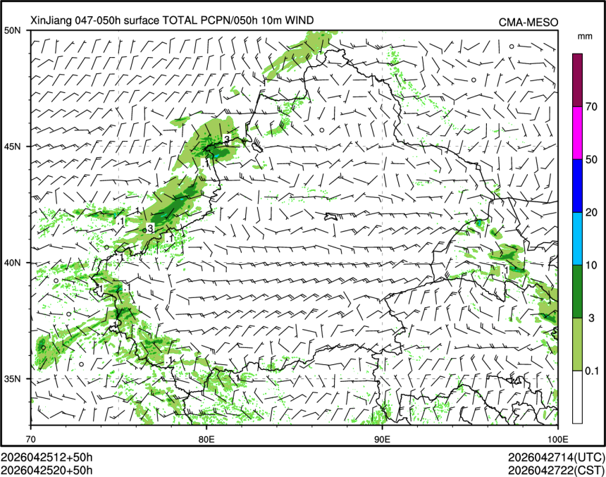 04/25 20时 +050小时