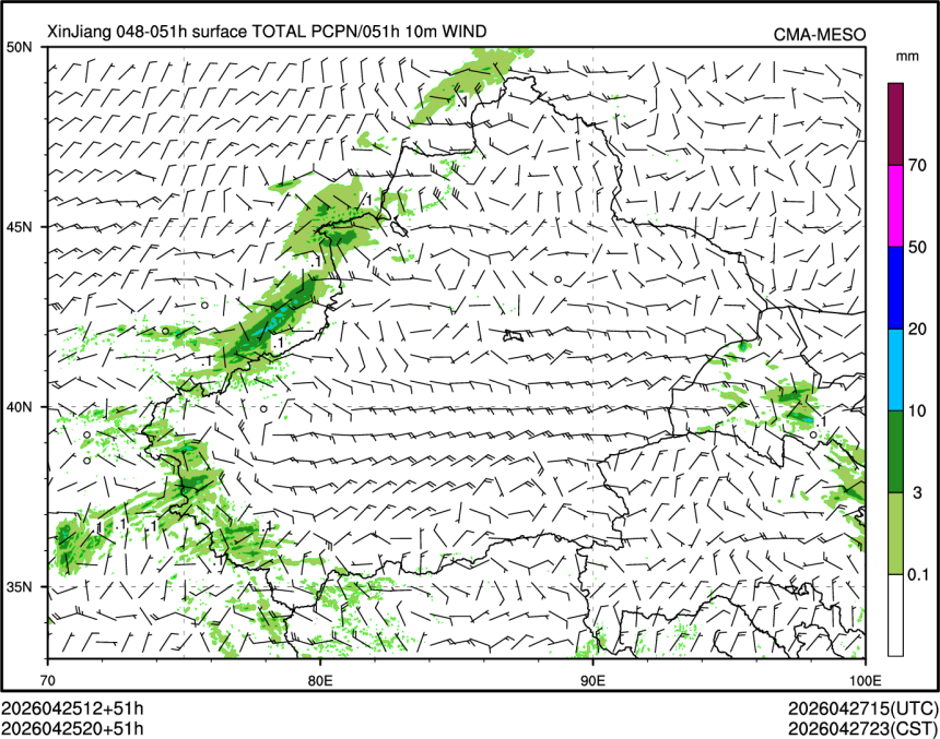 04/25 20时 +051小时