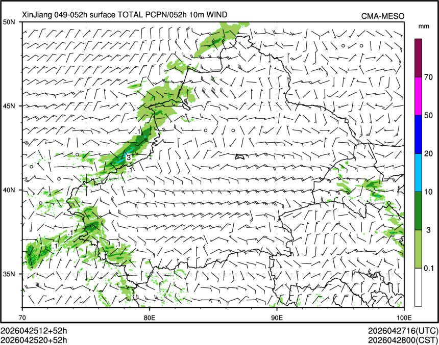 04/25 20时 +052小时