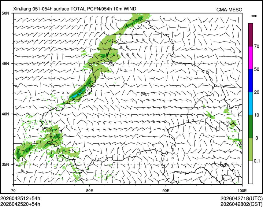 04/25 20时 +054小时