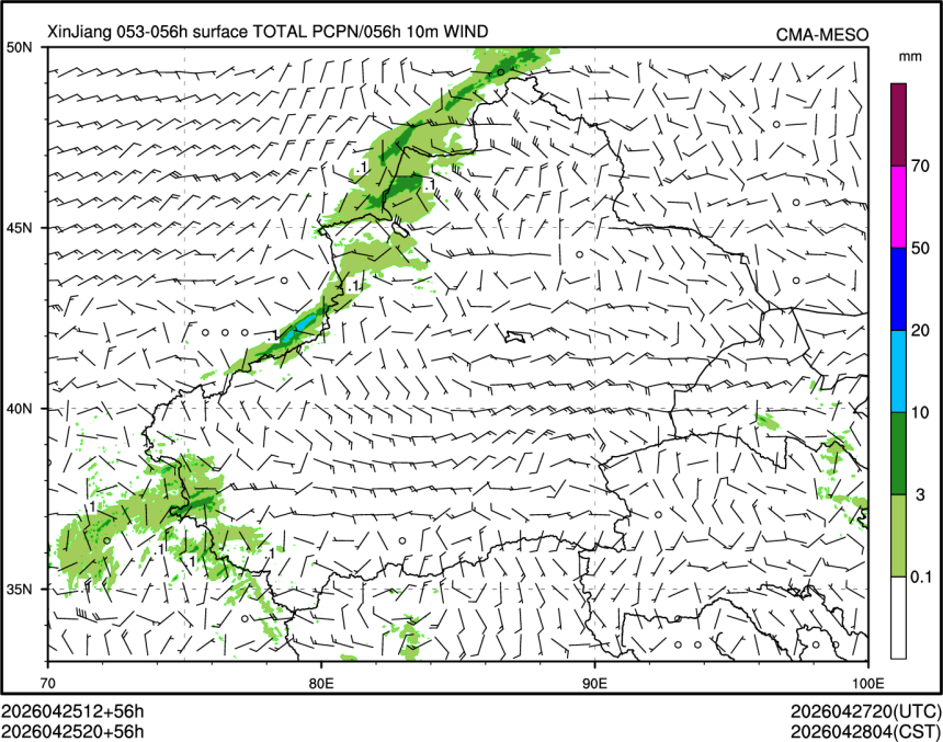 04/25 20时 +056小时