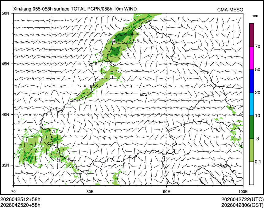 04/25 20时 +058小时
