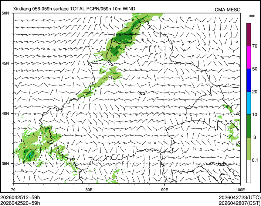 04/25 20时 +059小时