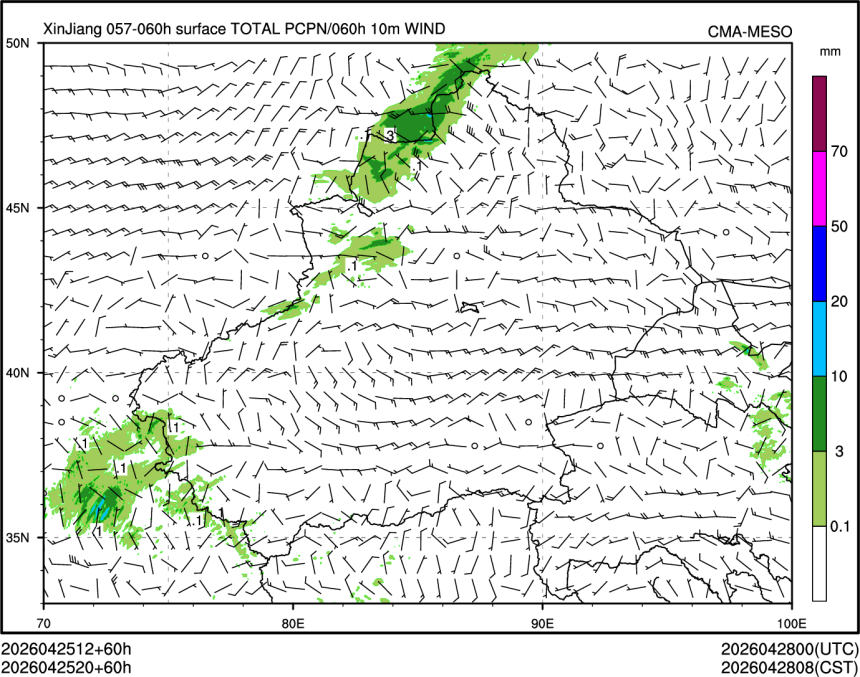 04/25 20时 +060小时