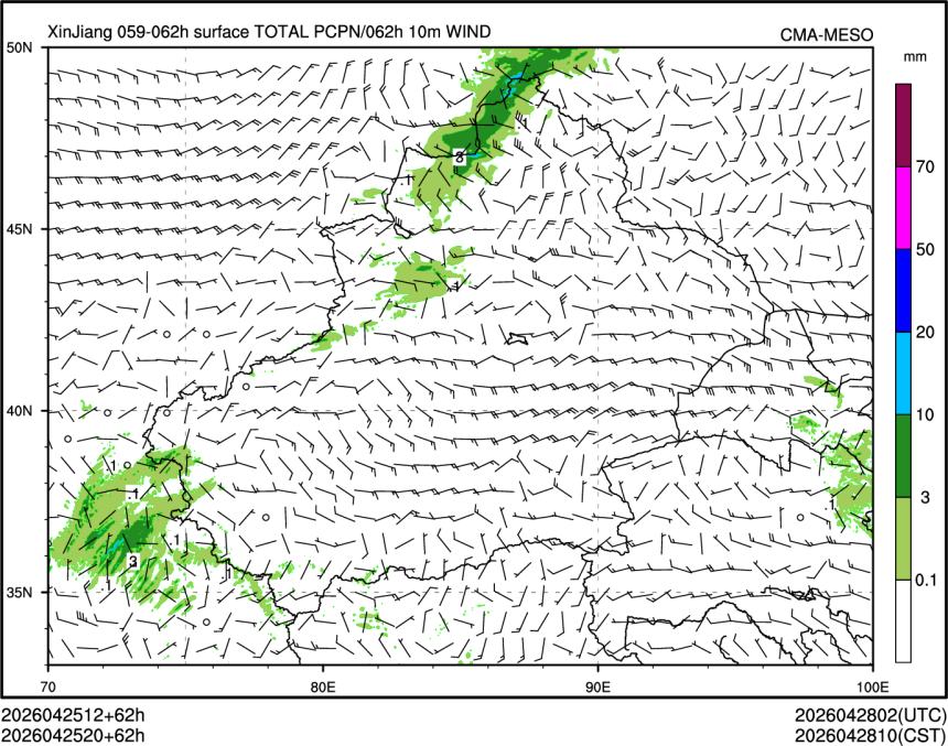 04/25 20时 +062小时
