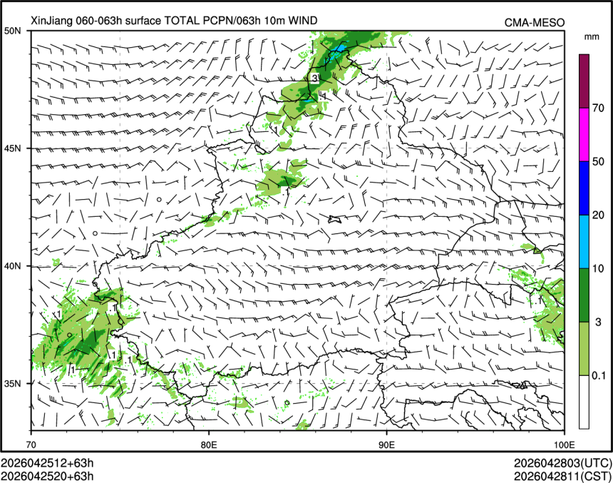 04/25 20时 +063小时
