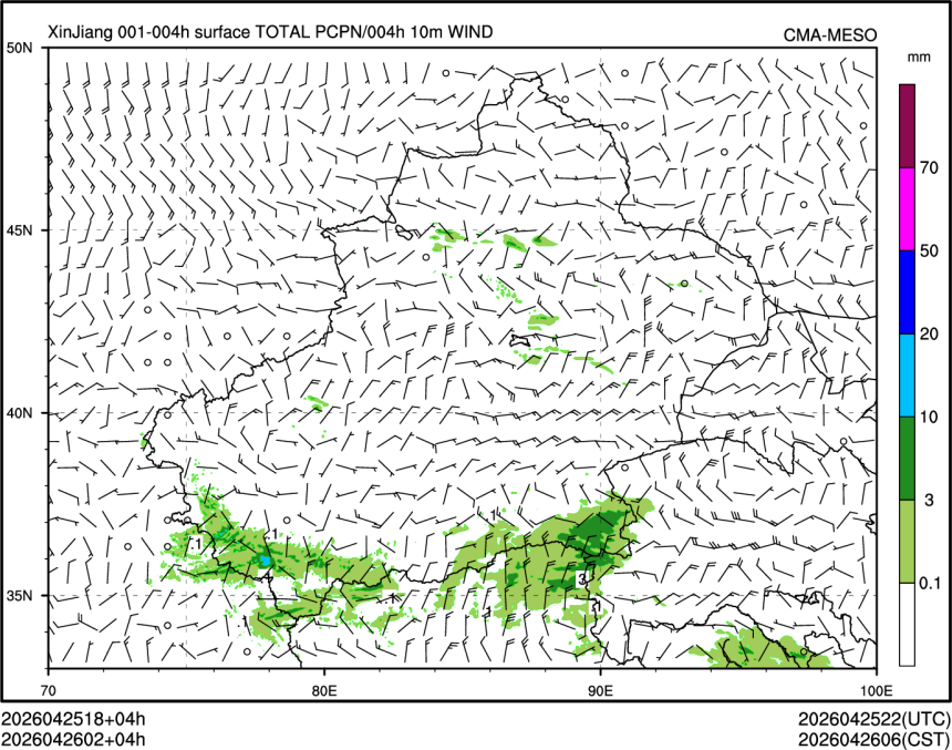 04/26 02时 +004小时
