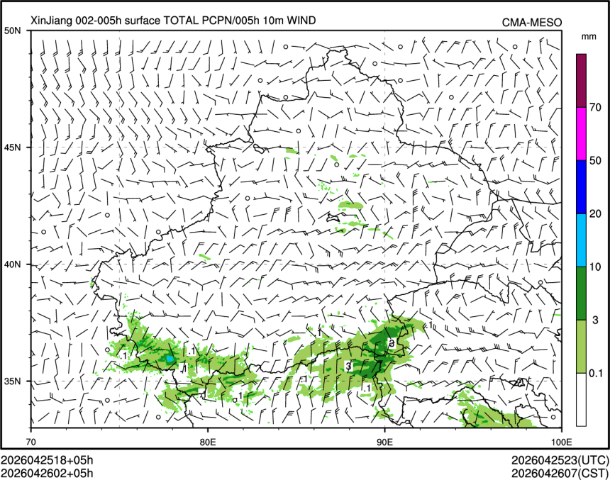 04/26 02时 +005小时