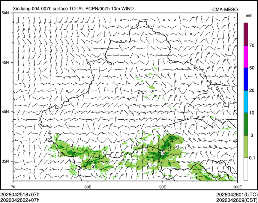 04/26 02时 +007小时