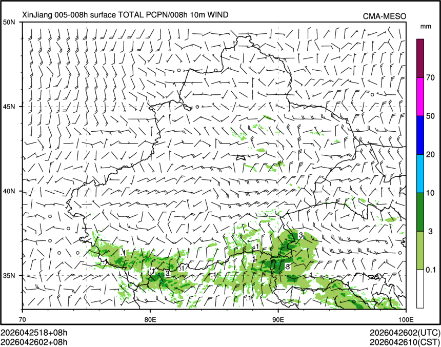 04/26 02时 +008小时