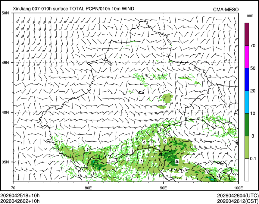04/26 02时 +010小时
