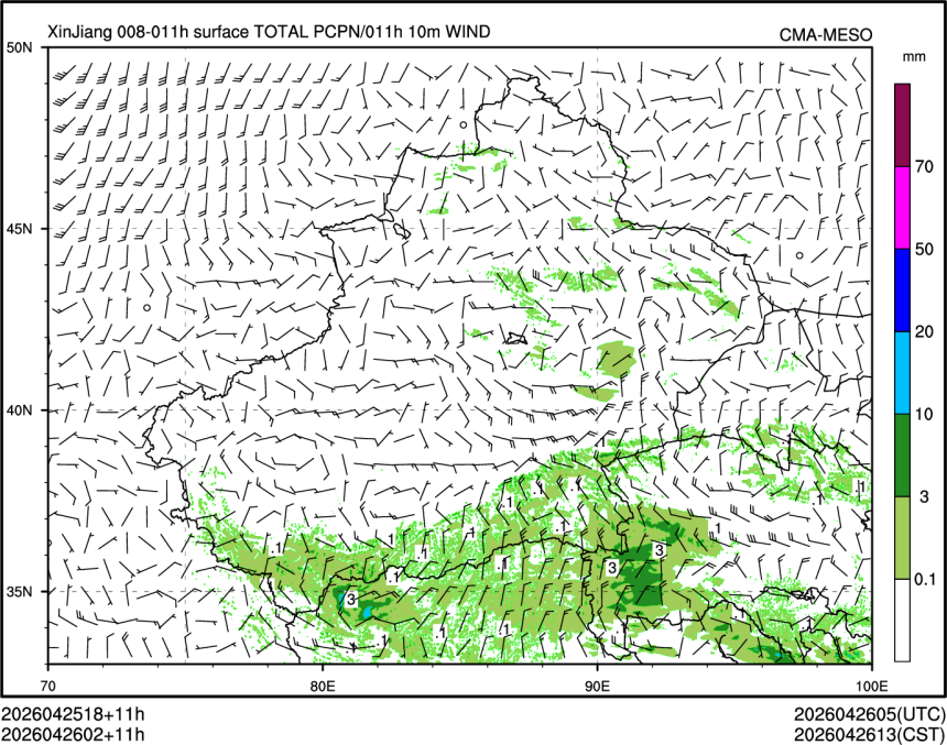 04/26 02时 +011小时