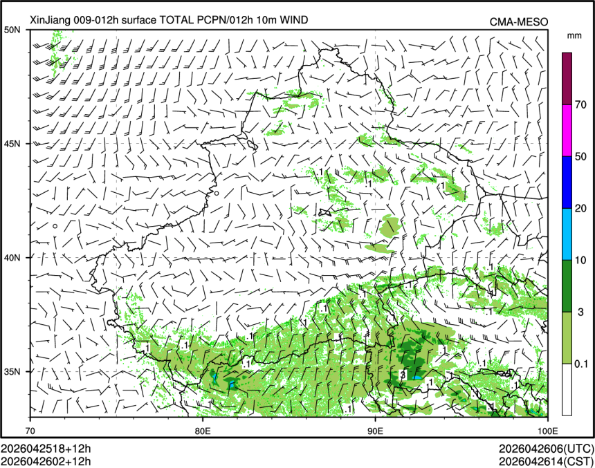 04/26 02时 +012小时