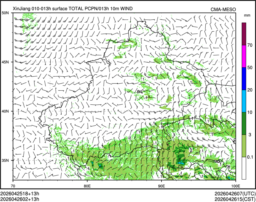 04/26 02时 +013小时