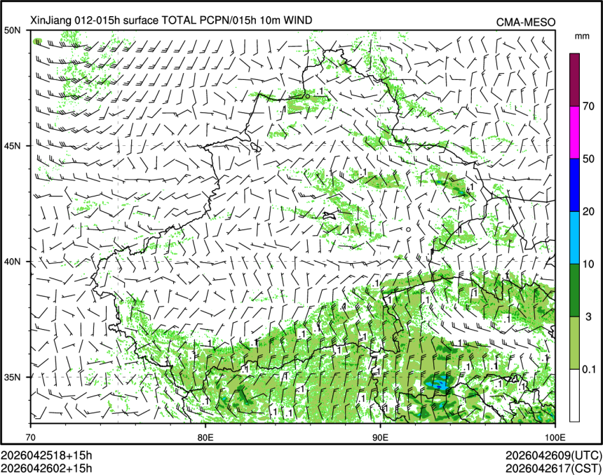 04/26 02时 +015小时