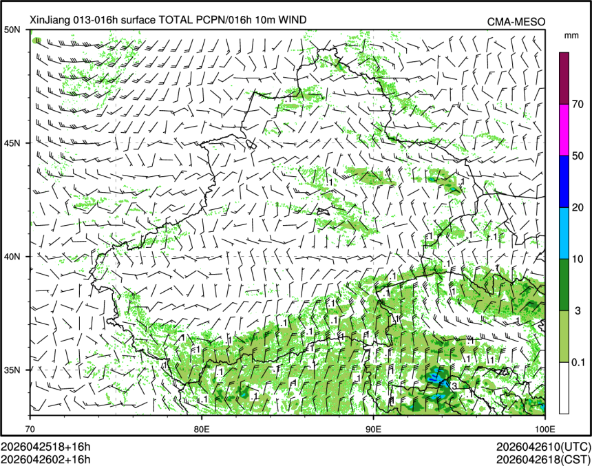 04/26 02时 +016小时
