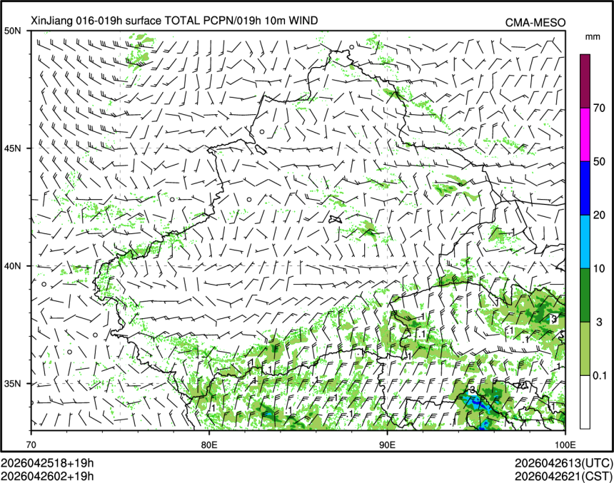 04/26 02时 +019小时