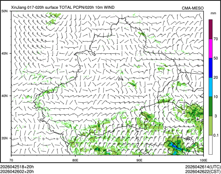 04/26 02时 +020小时