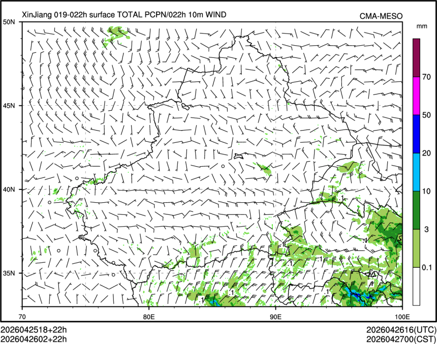 04/26 02时 +022小时