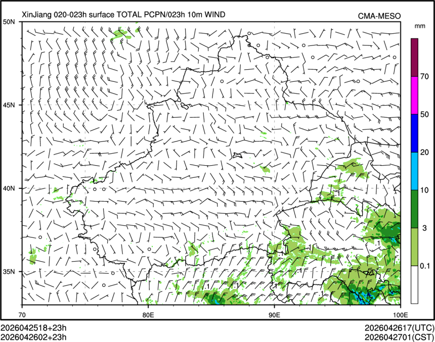 04/26 02时 +023小时