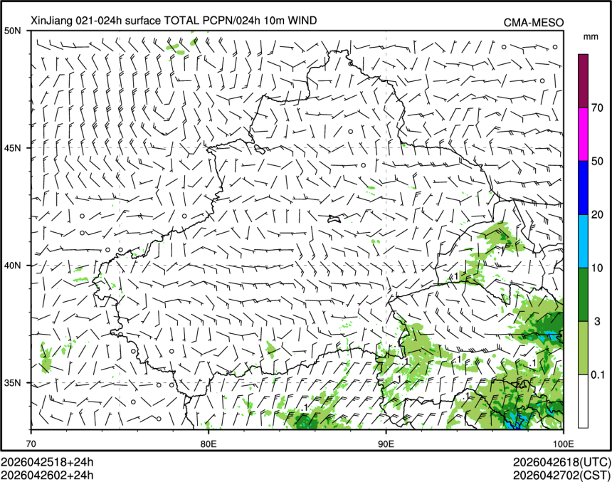 04/26 02时 +024小时