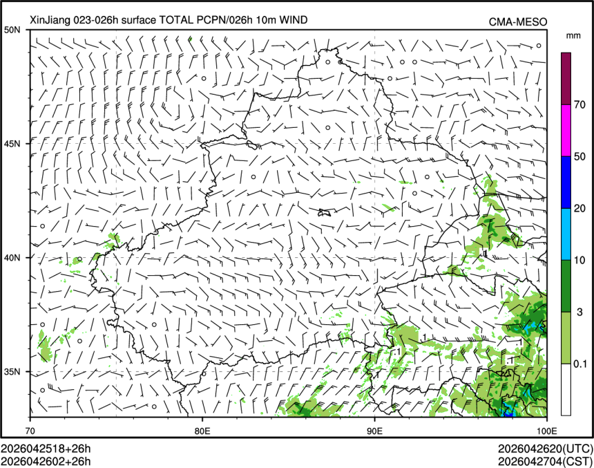 04/26 02时 +026小时