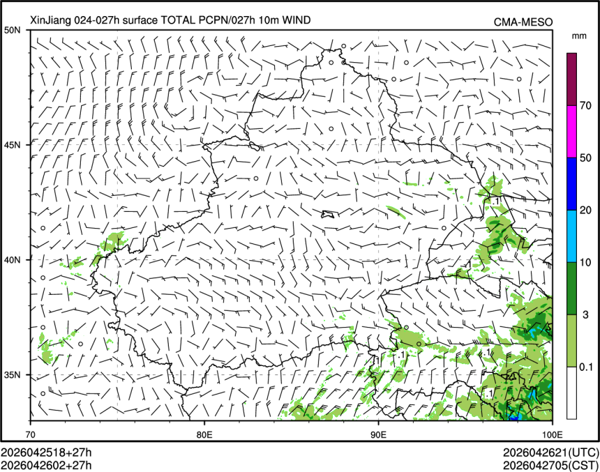 04/26 02时 +027小时