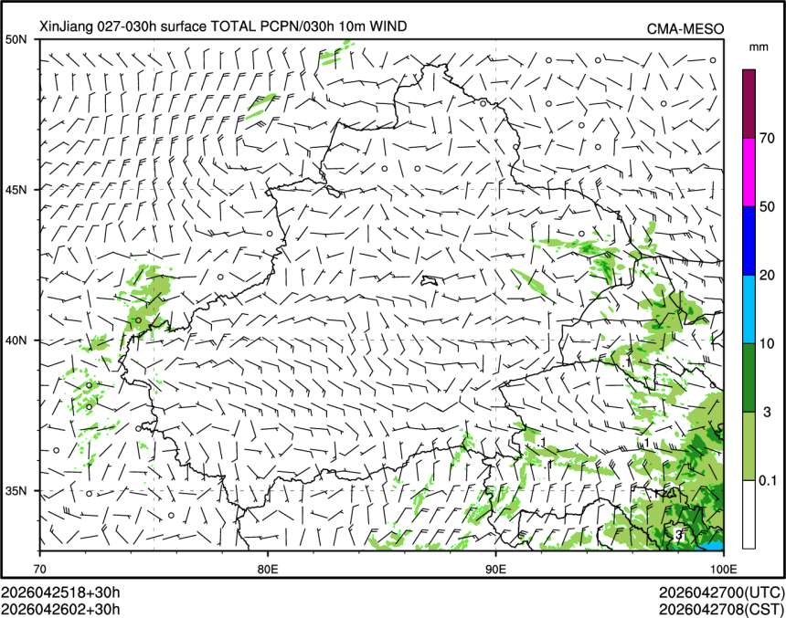 04/26 02时 +030小时