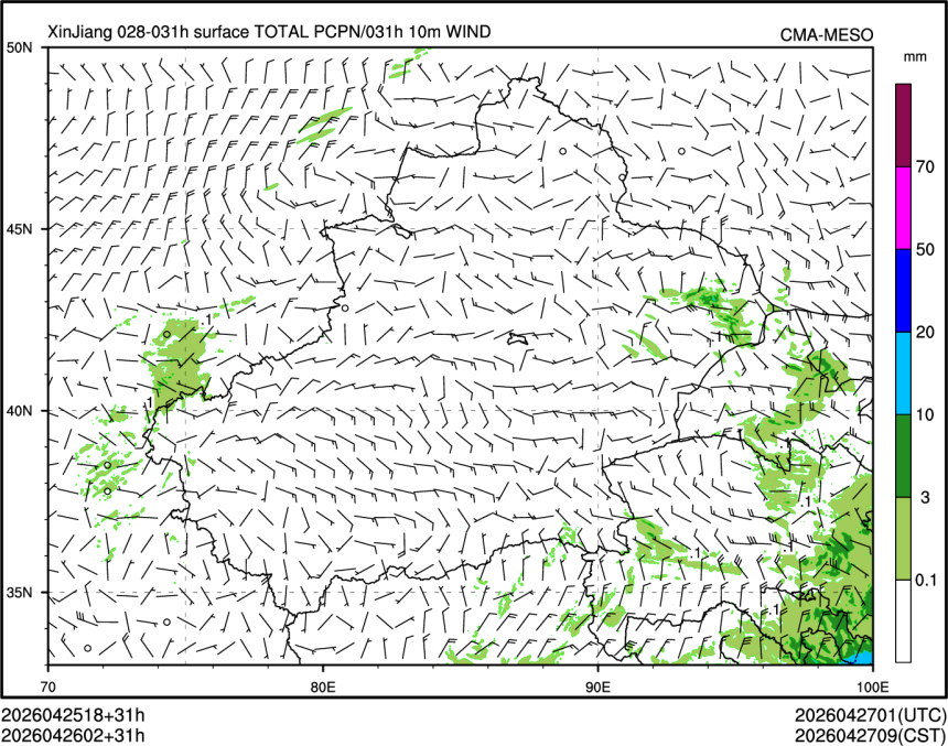 04/26 02时 +031小时