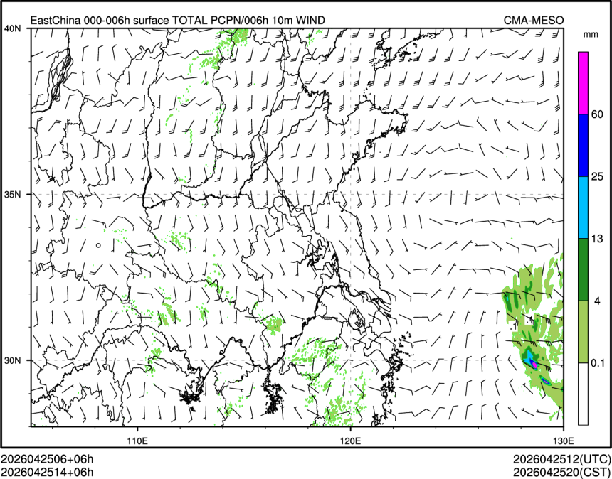 04/25 14时 +006小时