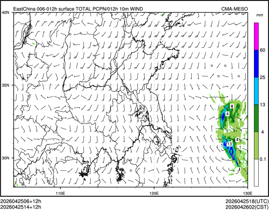 04/25 14时 +012小时
