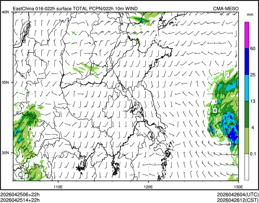 04/25 14时 +022小时