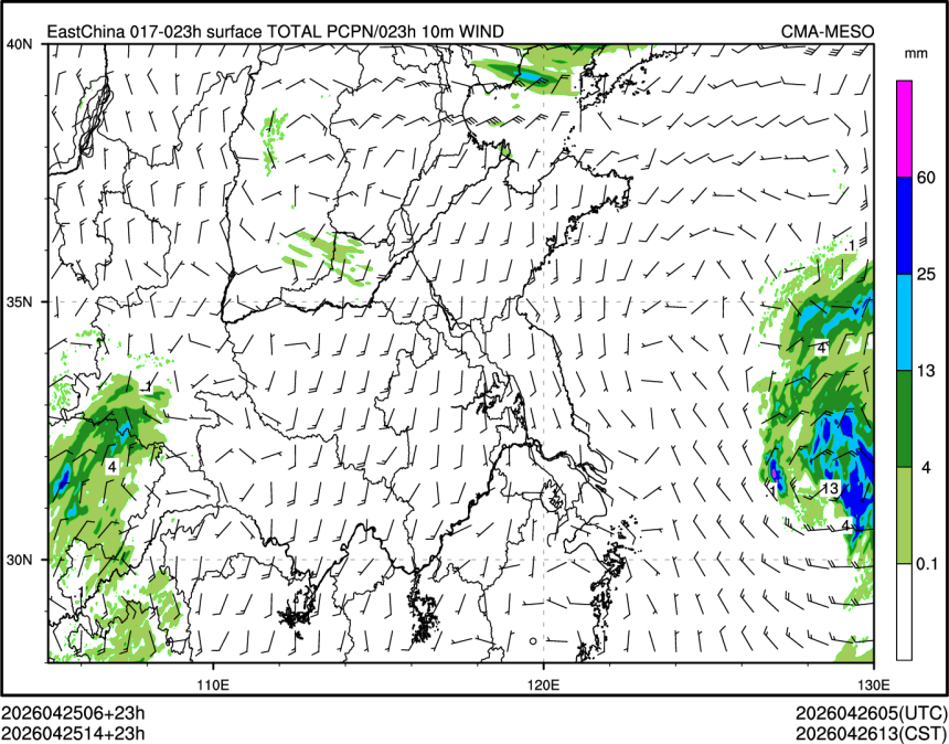 04/25 14时 +023小时