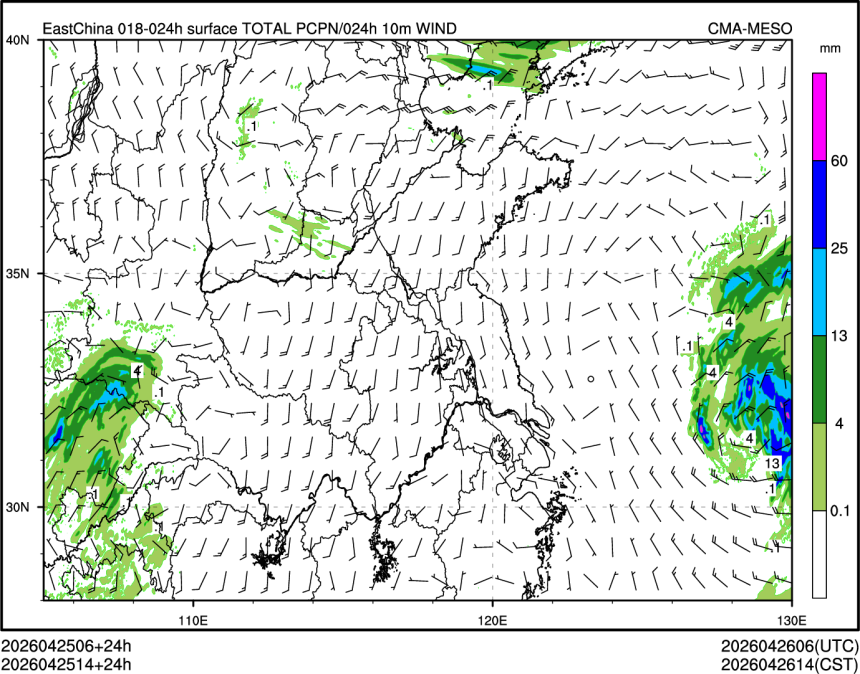 04/25 14时 +024小时