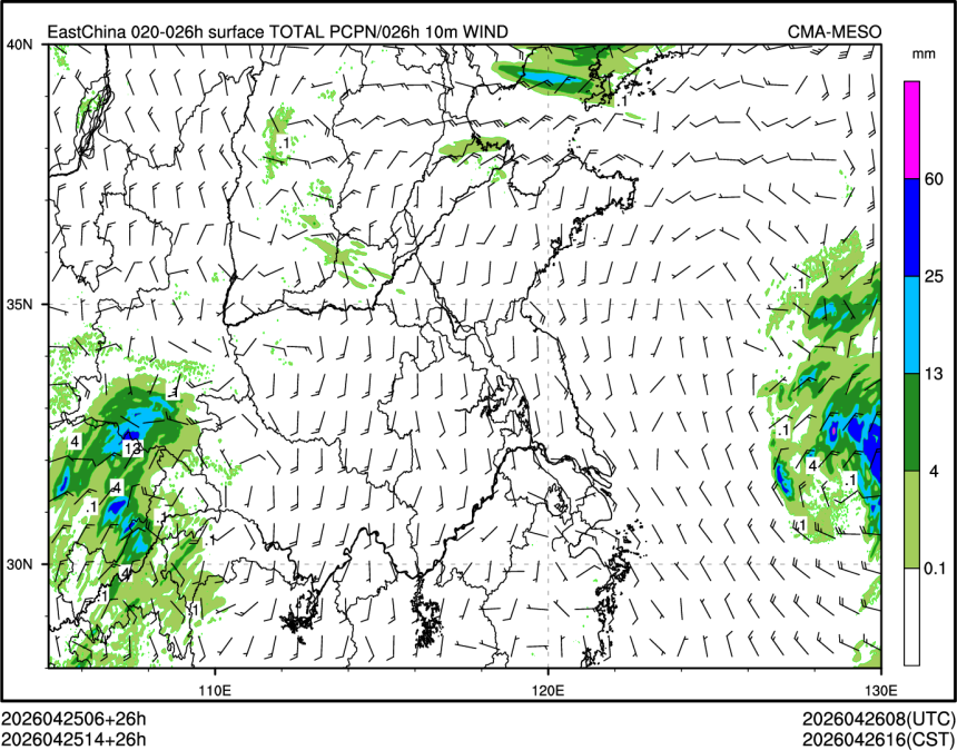 04/25 14时 +026小时