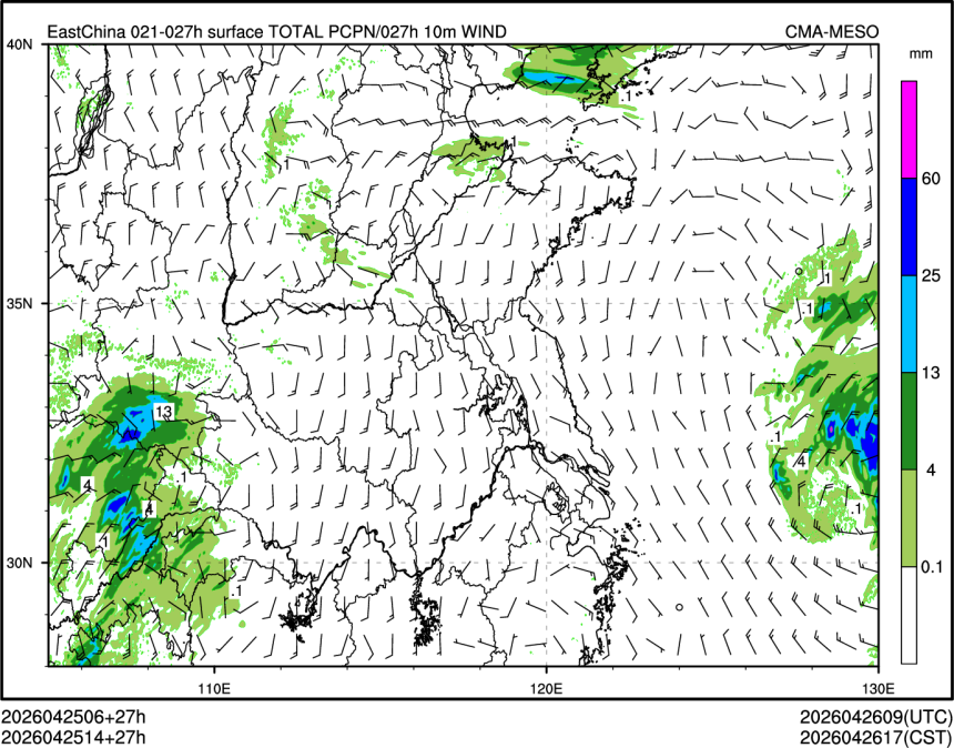 04/25 14时 +027小时