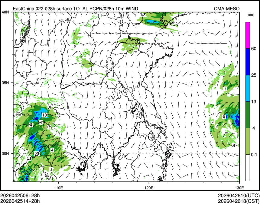 04/25 14时 +028小时