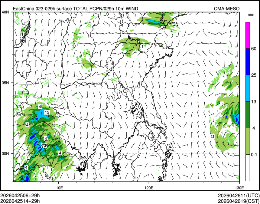 04/25 14时 +029小时